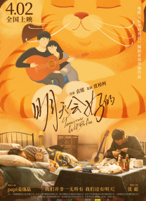 亚洲精品亚洲一区二区